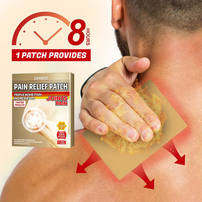 QuickRelief™ - Japanese Pain Relief Patch for Joint Pain (Buy 1 Get 1 Free)